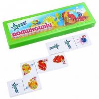 Доминошки "Игры и игрушки"